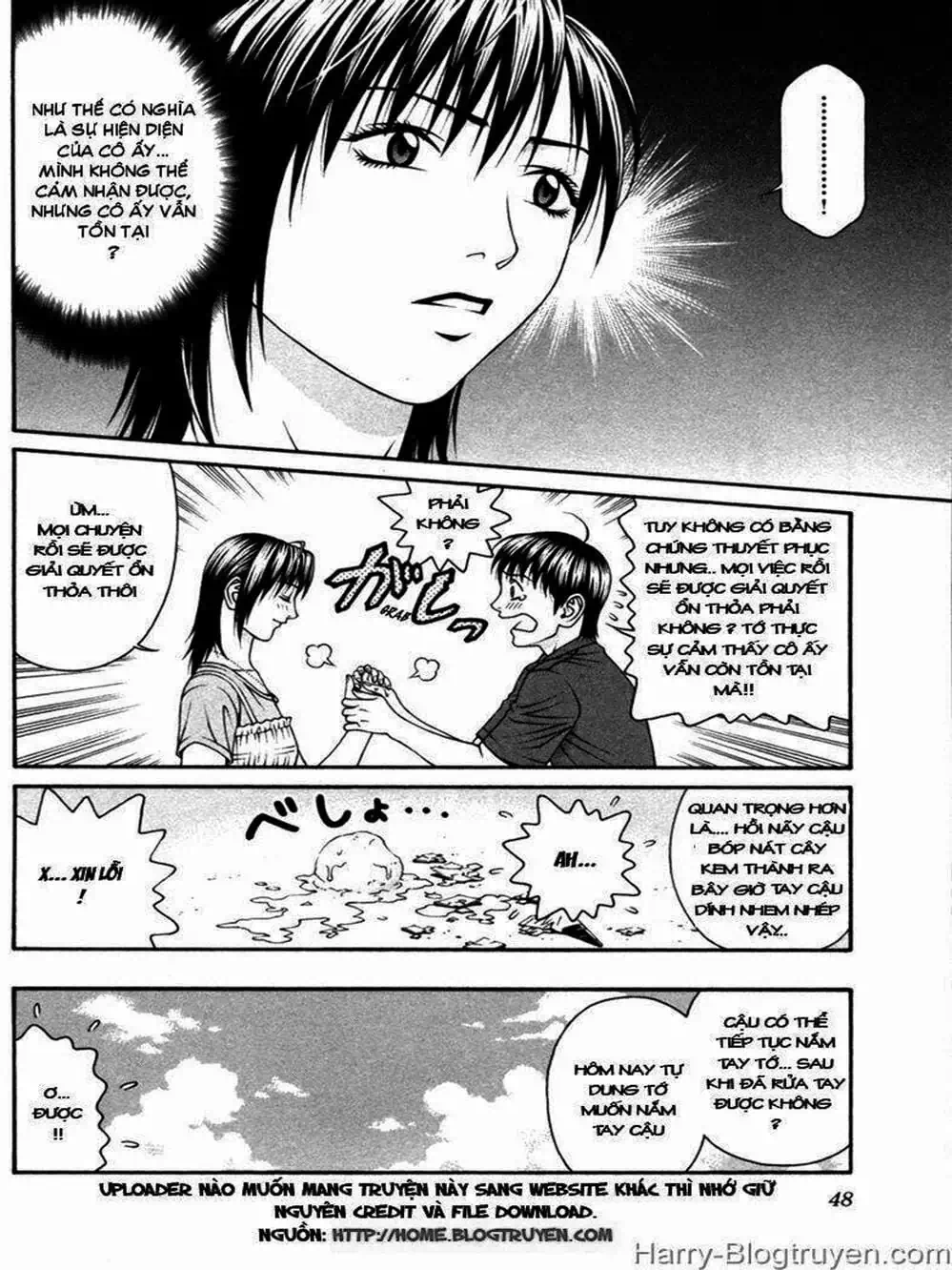 Chapter 96 - Image 8