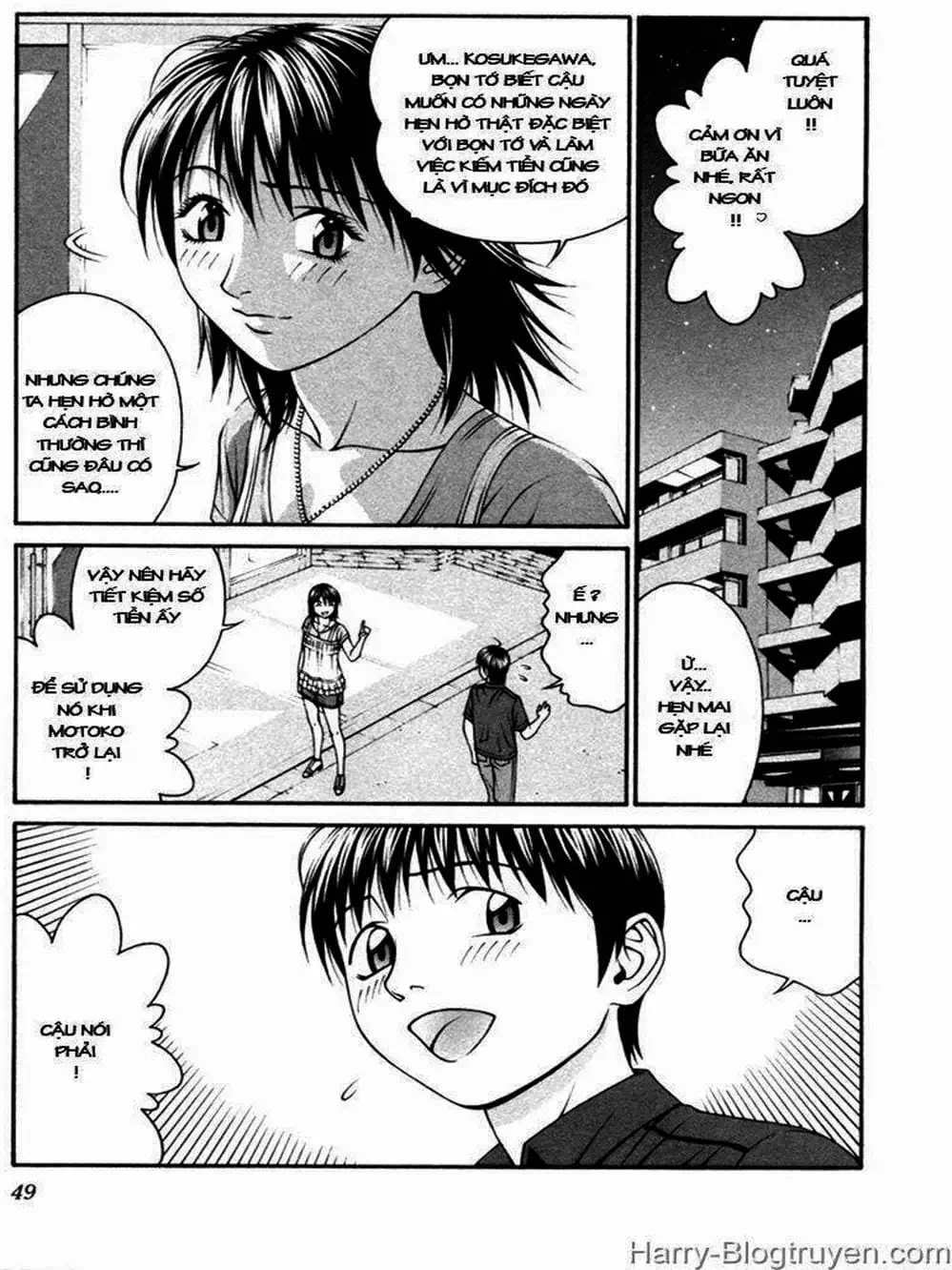 Chapter 96 - Image 9