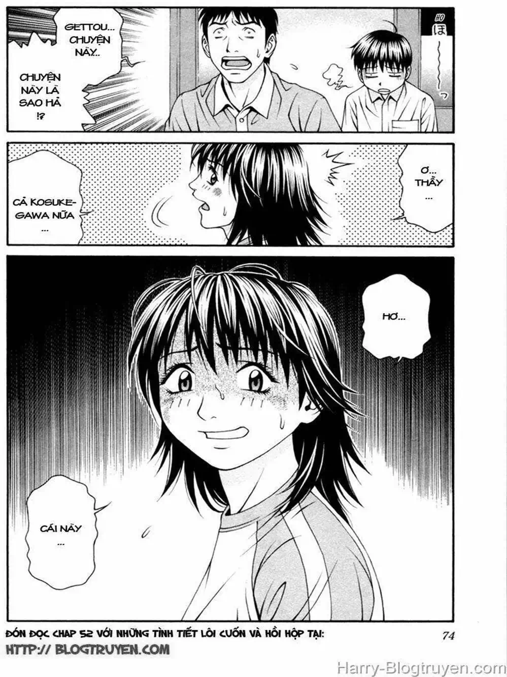 Chapter 97 - Image 14