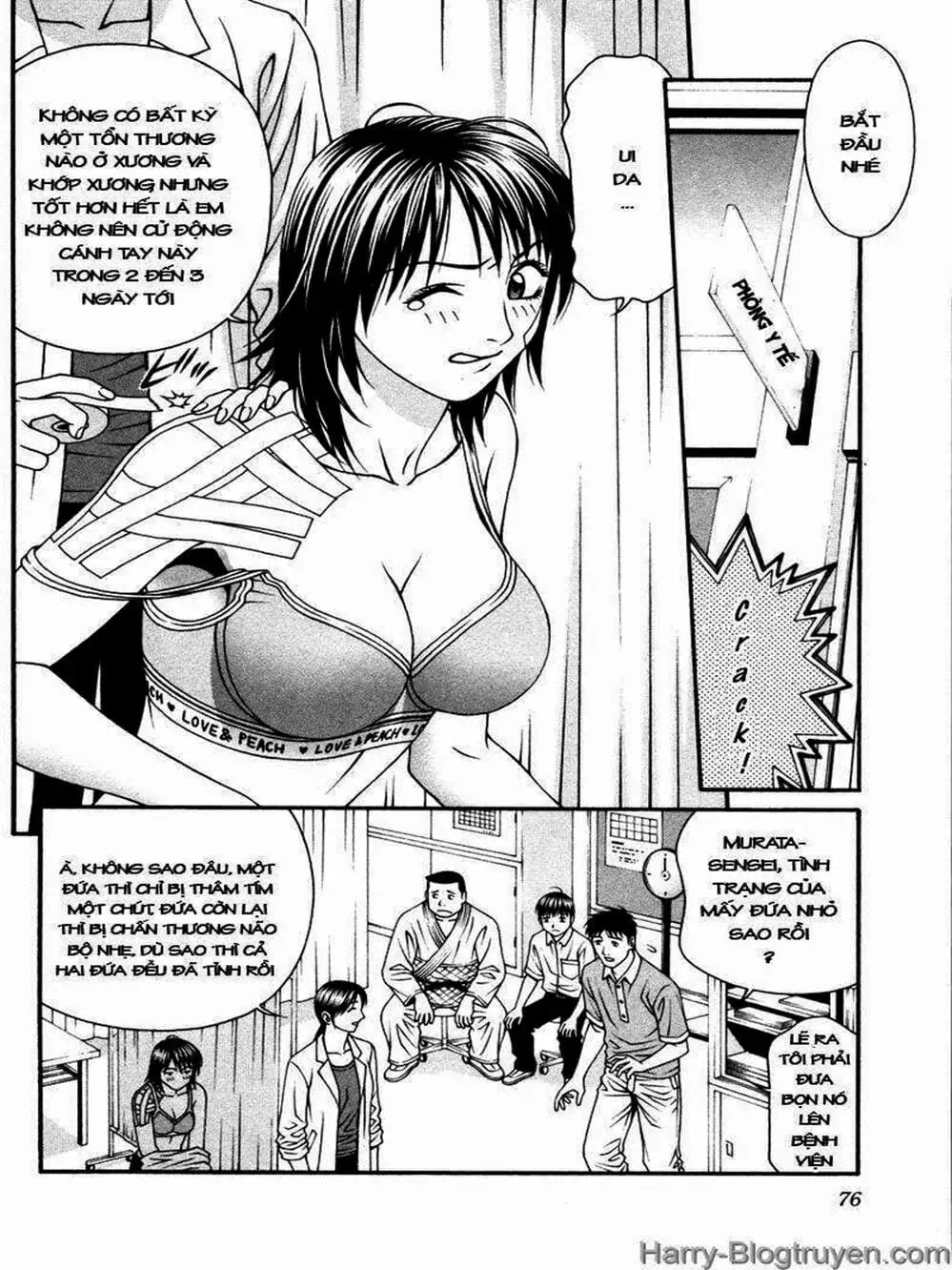 Chapter 97 - Image 16