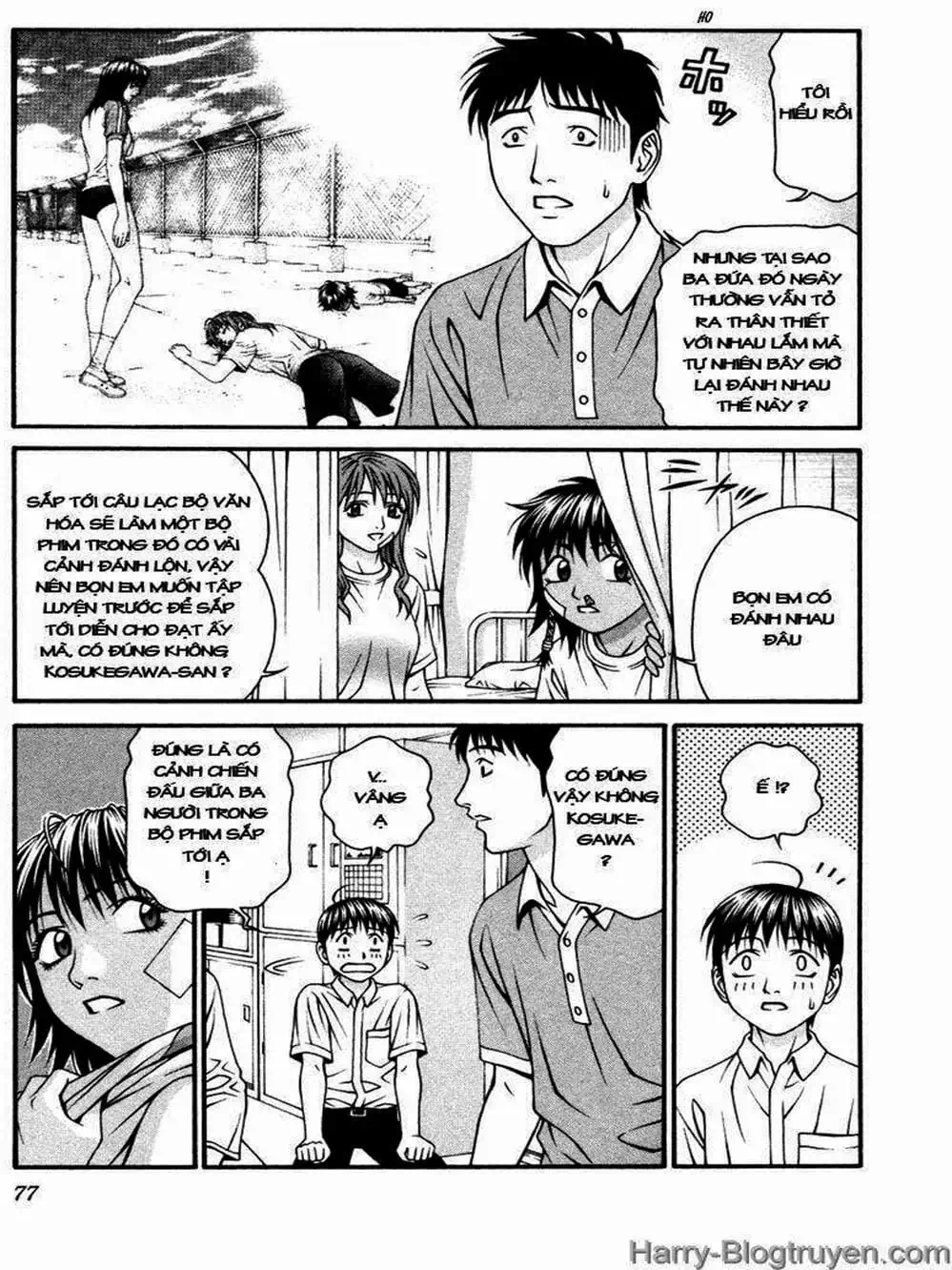 Chapter 97 - Image 17