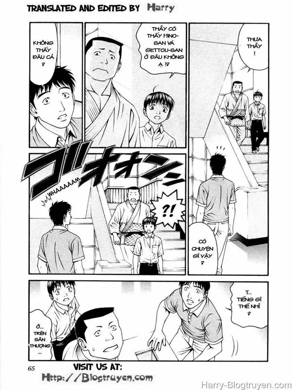 Chapter 97 - Image 5
