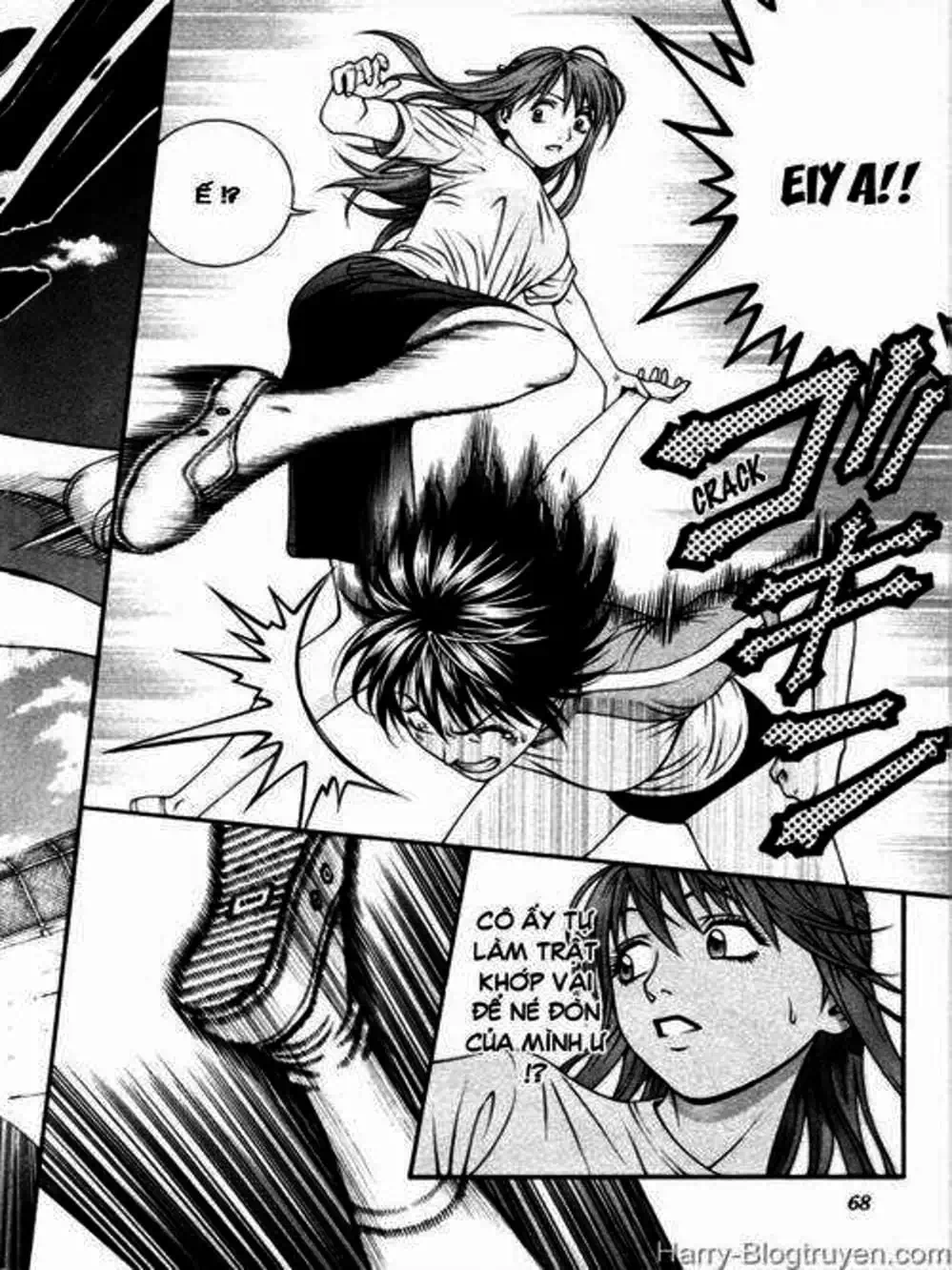 Chapter 97 - Image 8