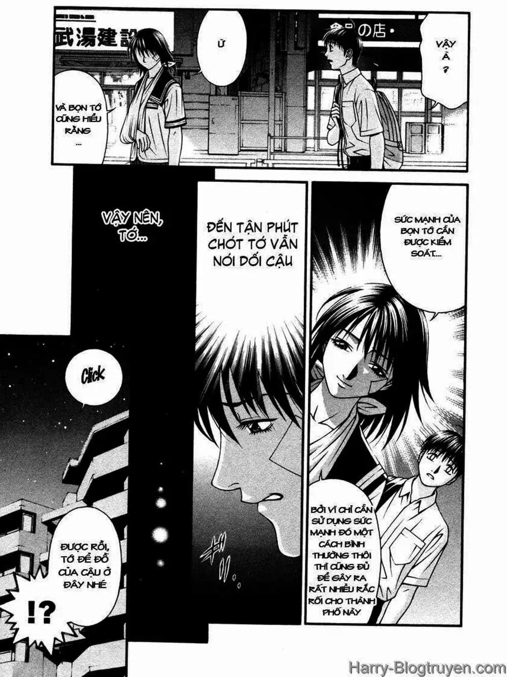 Chapter 98 - Image 1