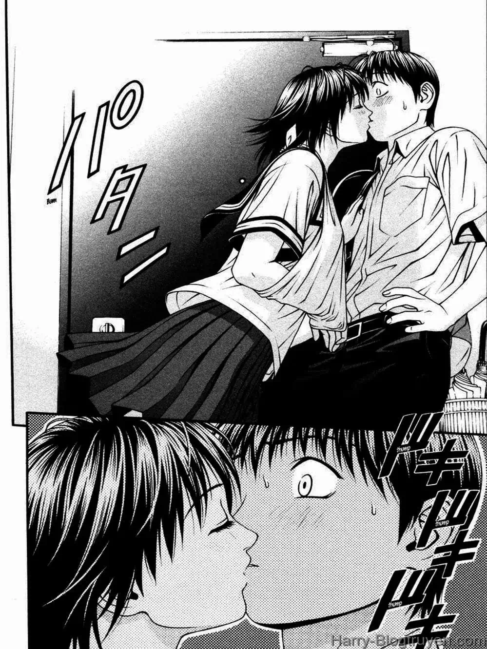 Chapter 98 - Image 2
