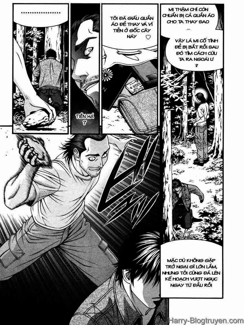Chapter 98 - Image 11