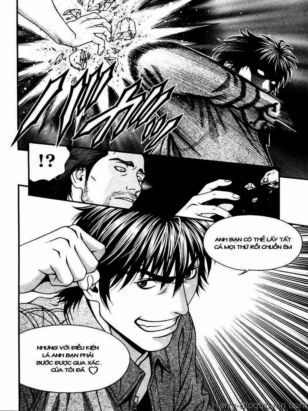 Chapter 98 - Image 12