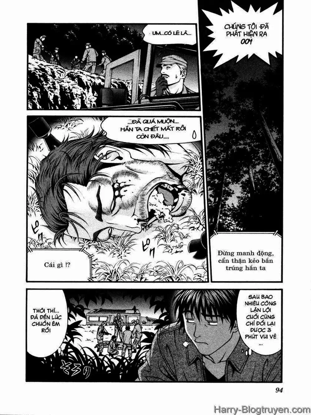 Chapter 98 - Image 14