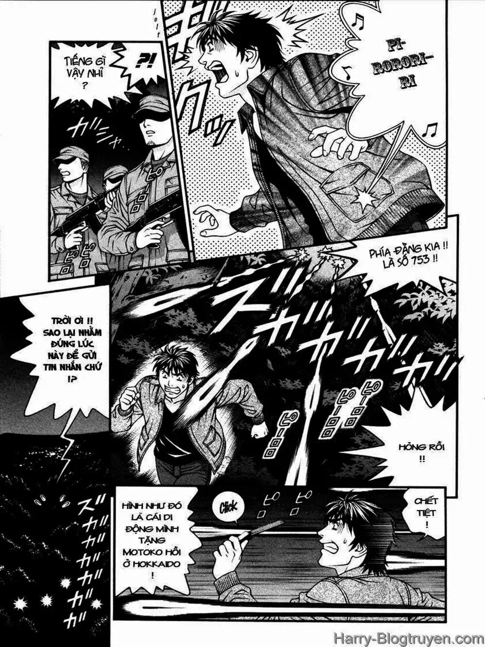 Chapter 98 - Image 15