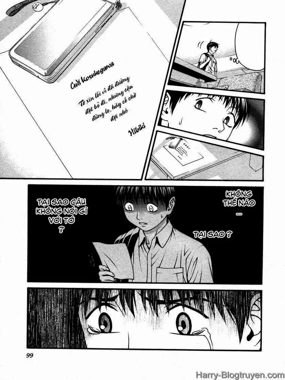 Chapter 98 - Image 19