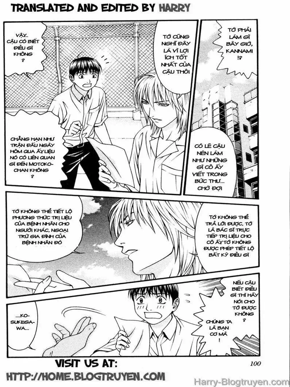 Chapter 98 - Image 20