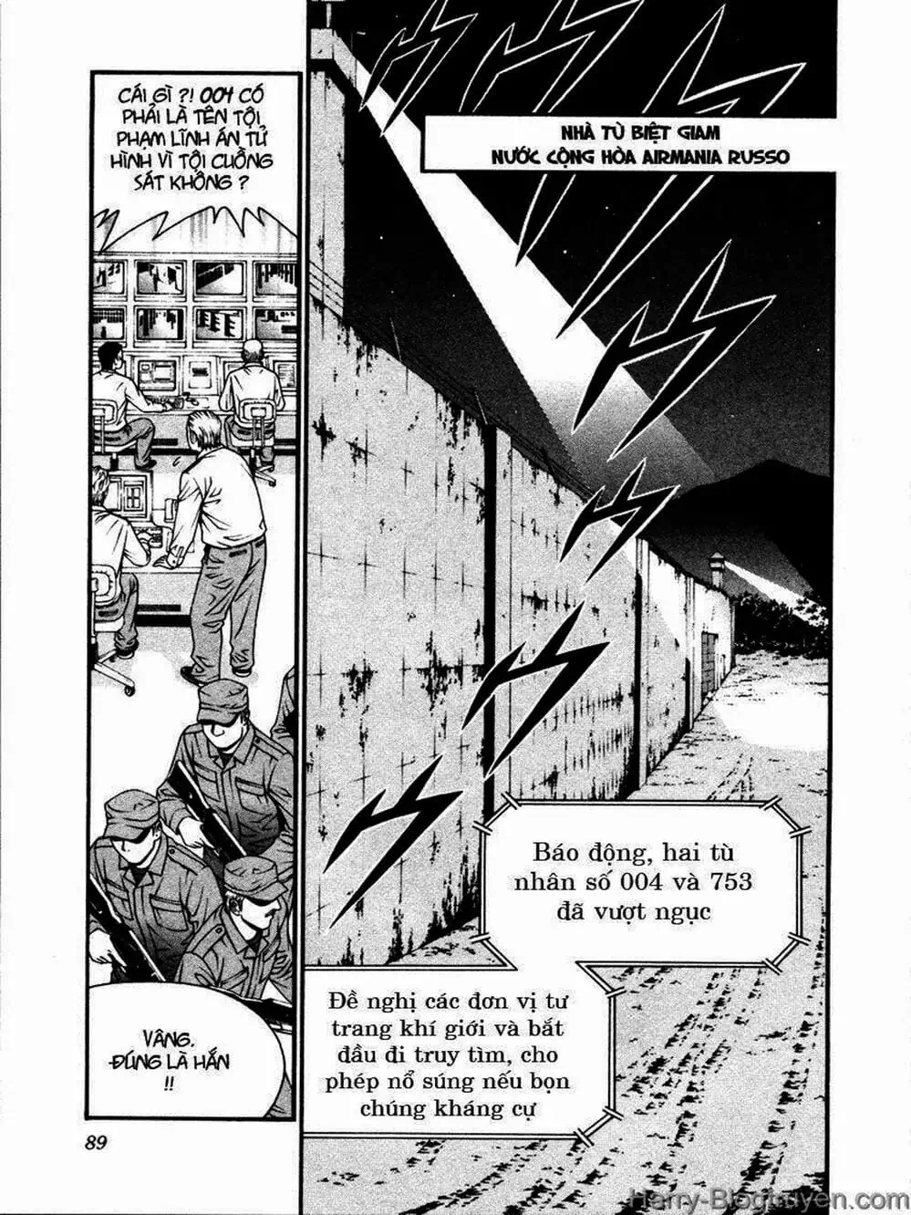 Chapter 98 - Image 9