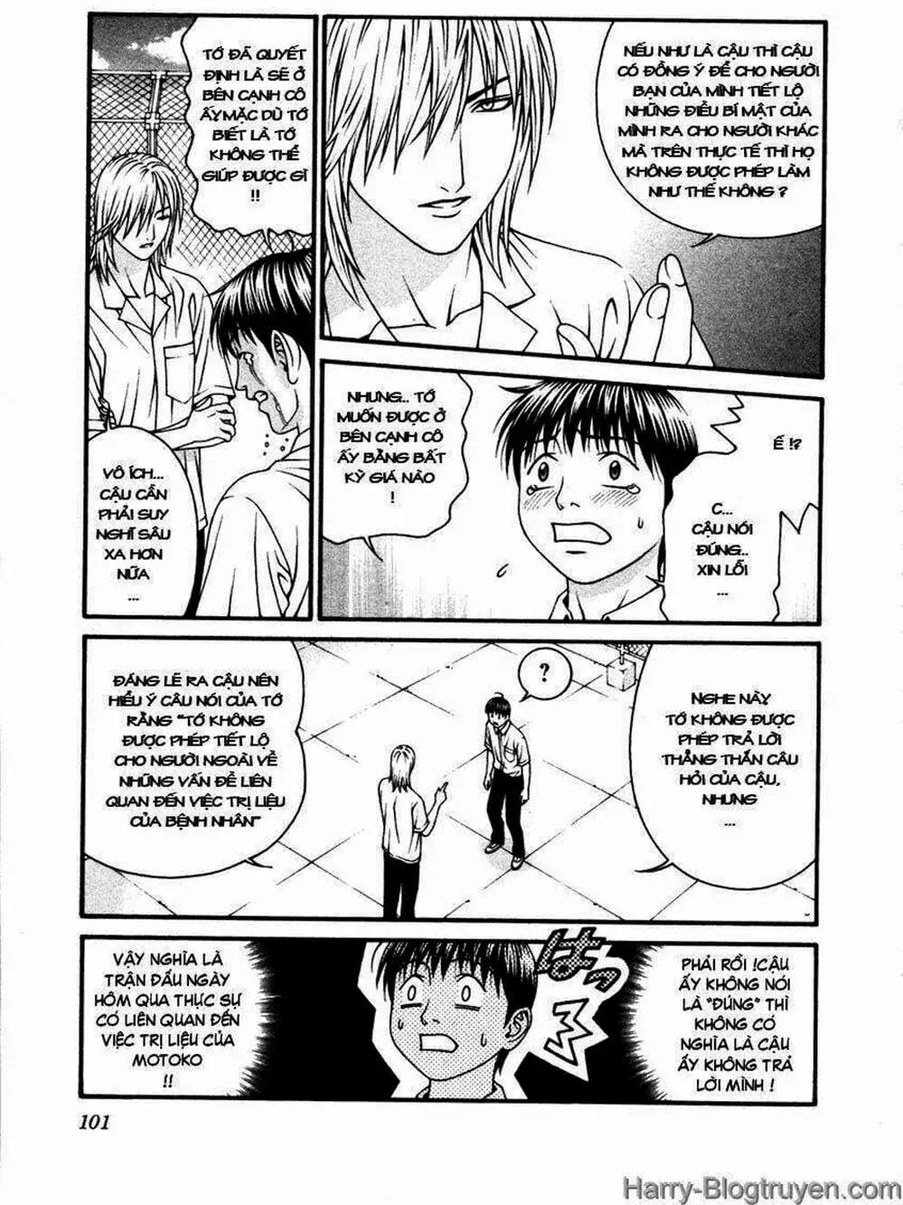 Chapter 99 - Image 1