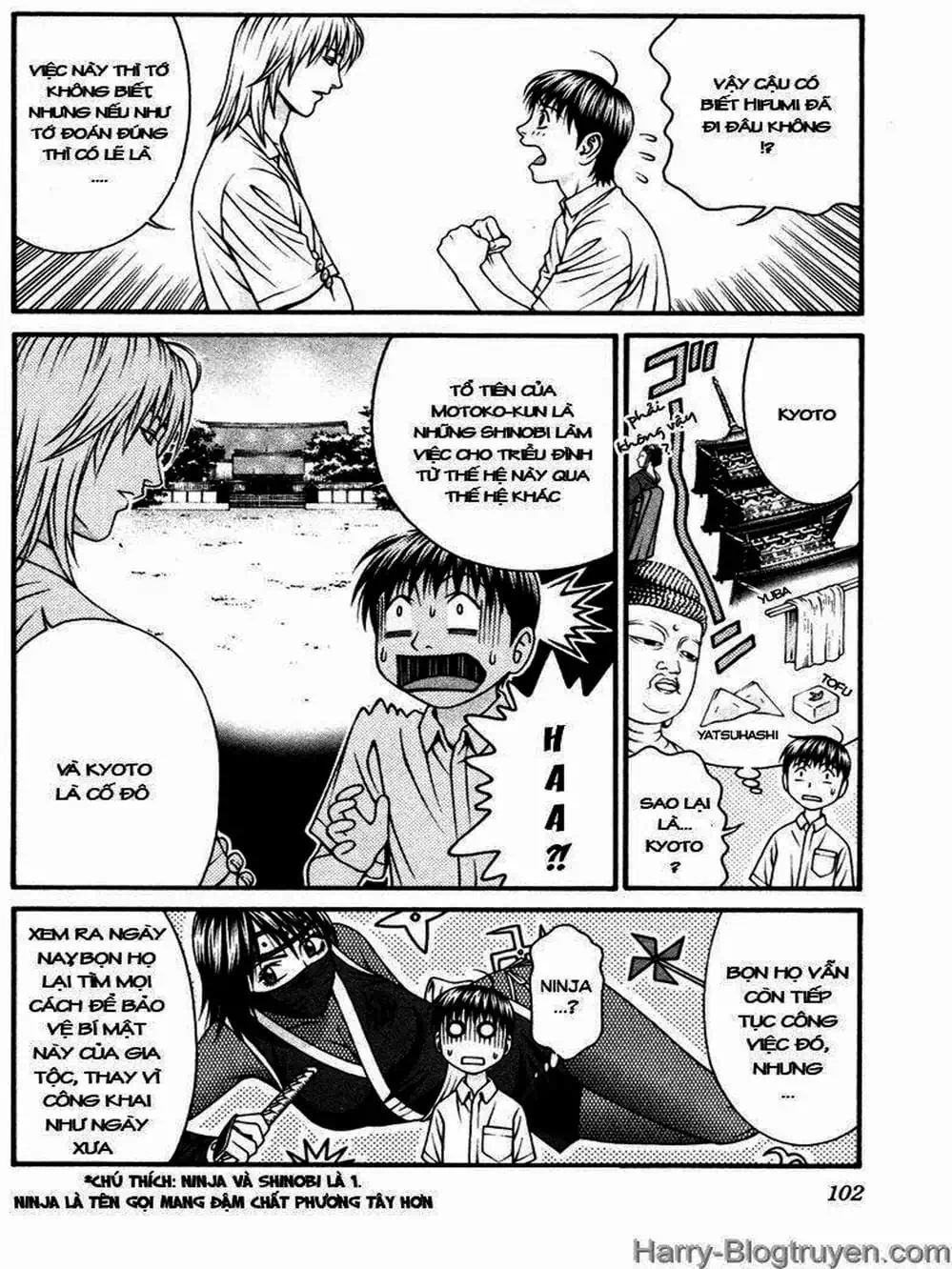 Chapter 99 - Image 2