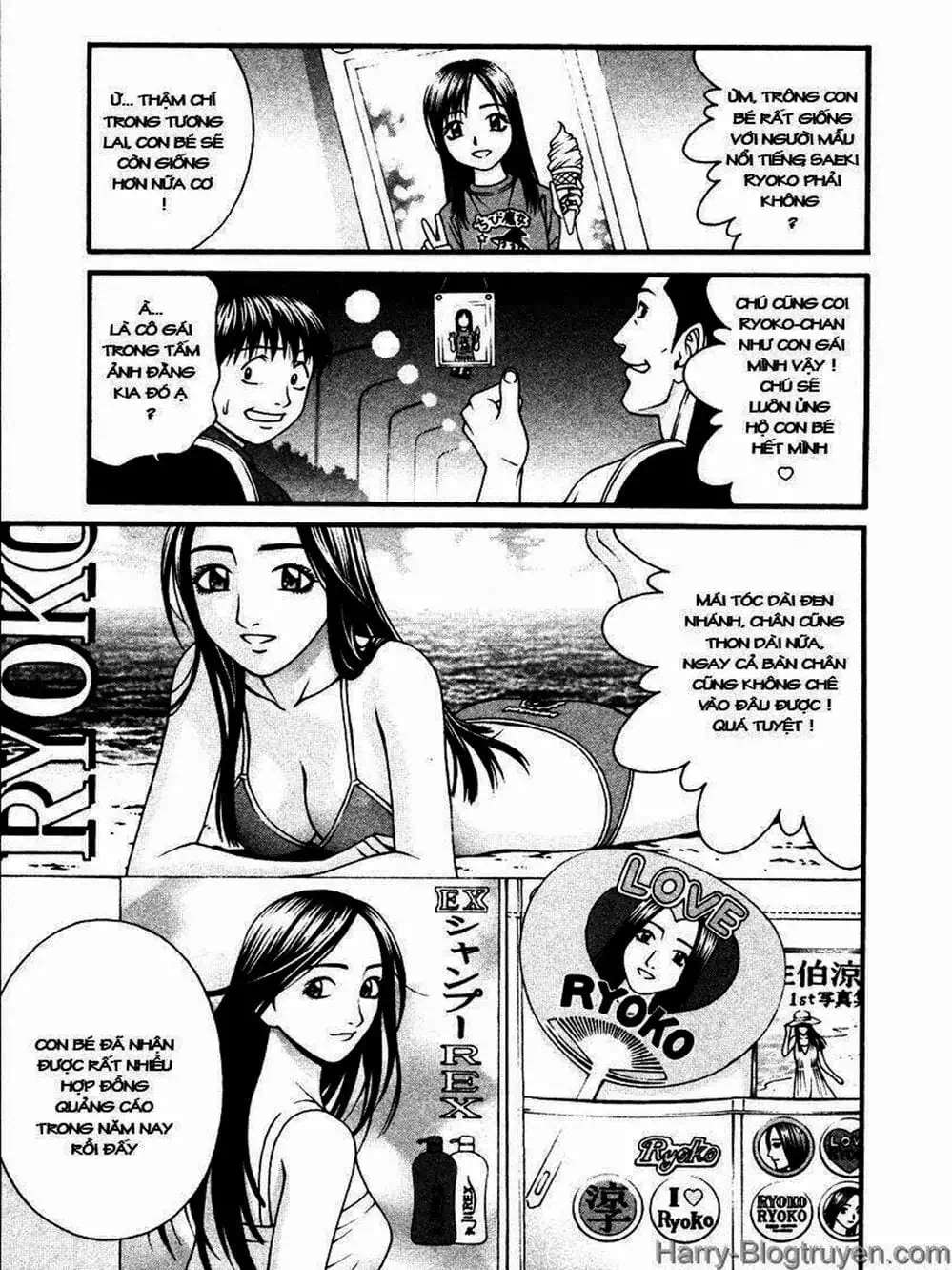 Chapter 99 - Image 13