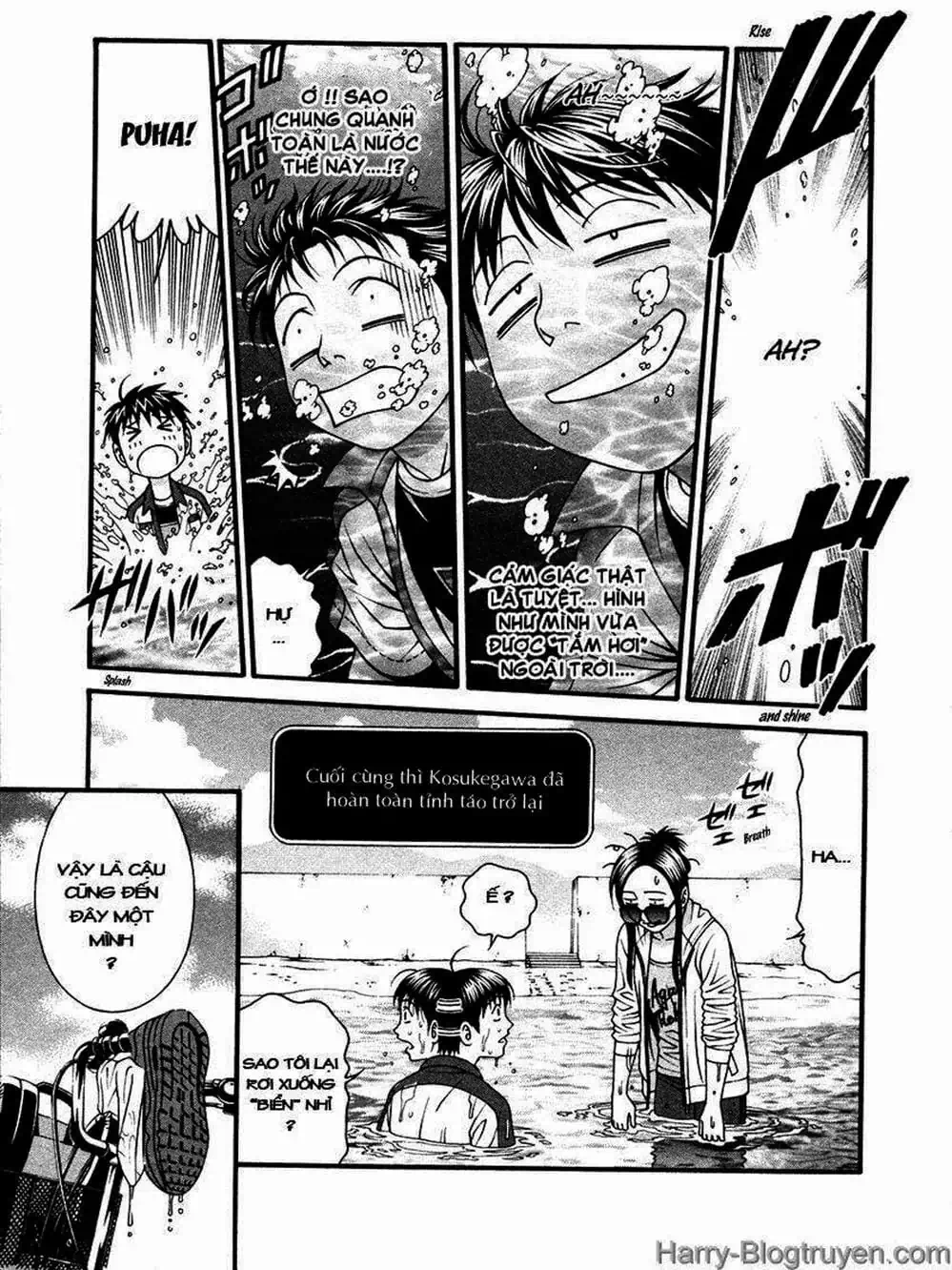 Chapter 99 - Image 19