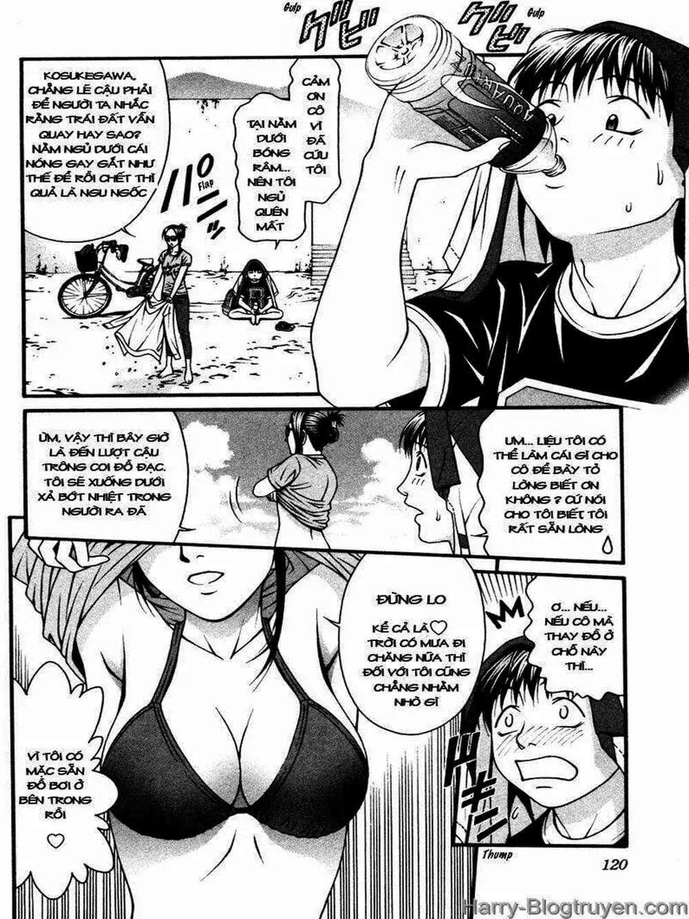 Chapter 99 - Image 20