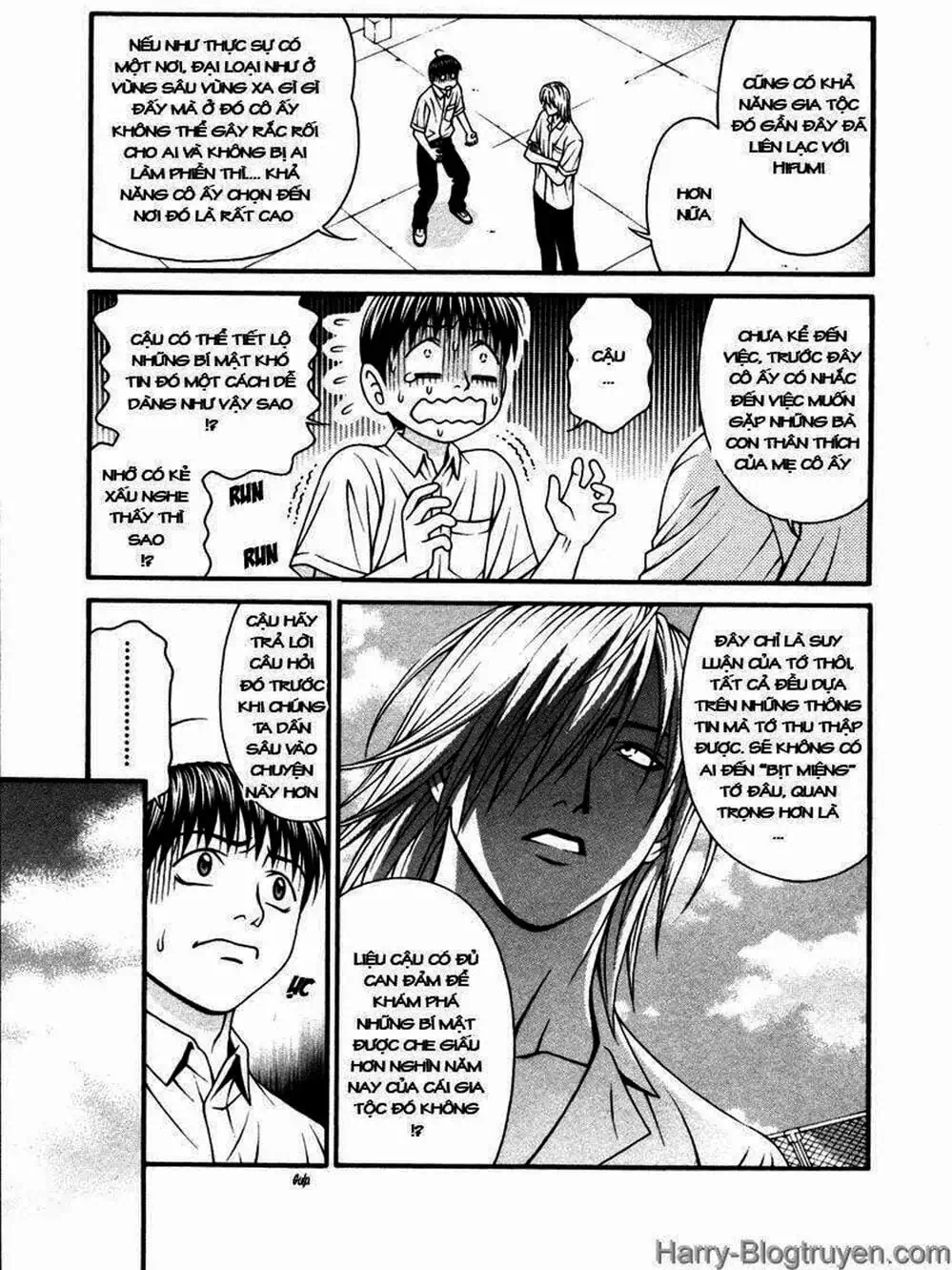 Chapter 99 - Image 3