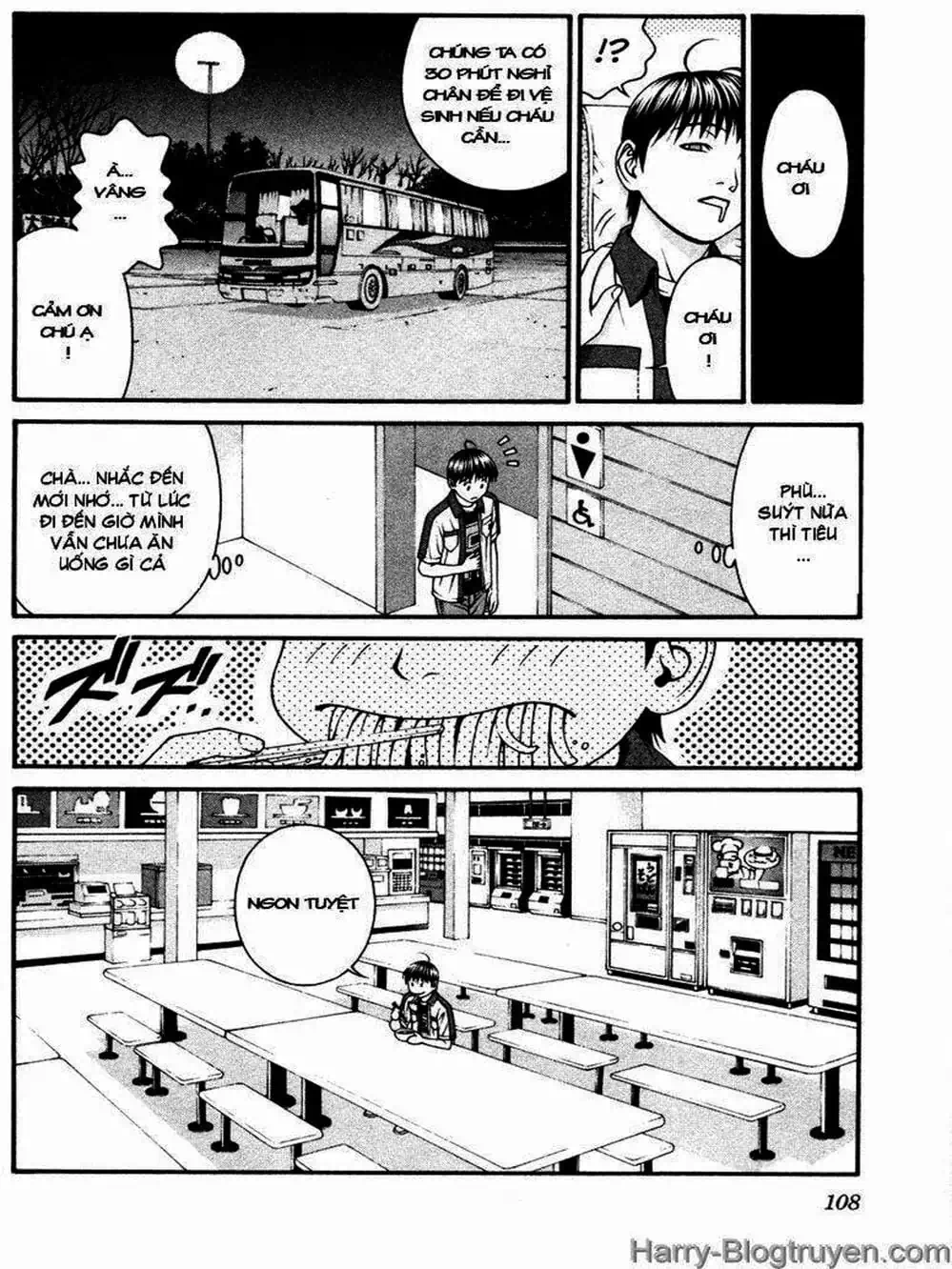Chapter 99 - Image 8