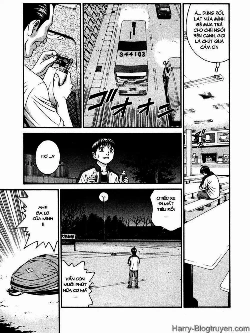 Chapter 99 - Image 9