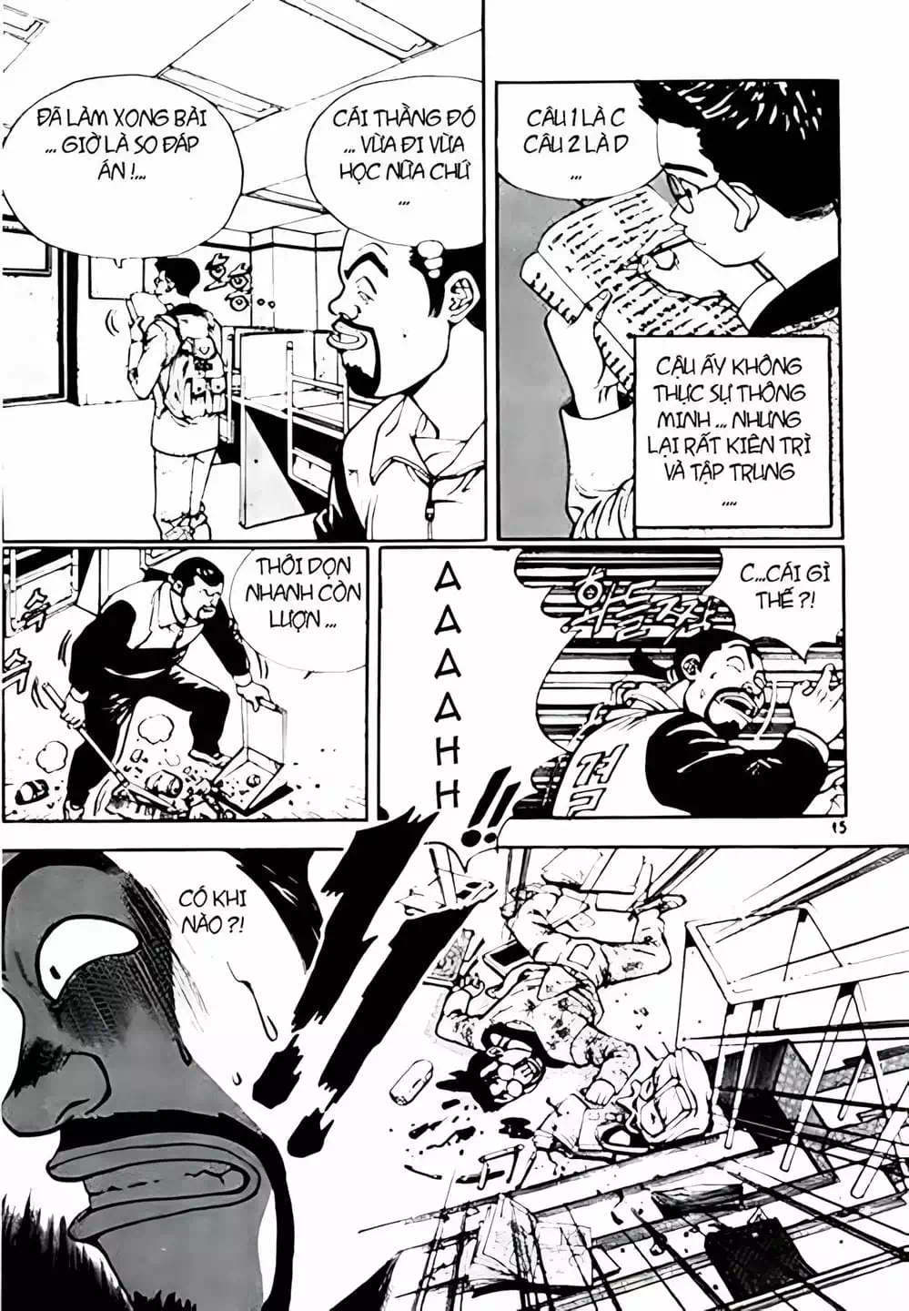 Chapter 1 - Image 12