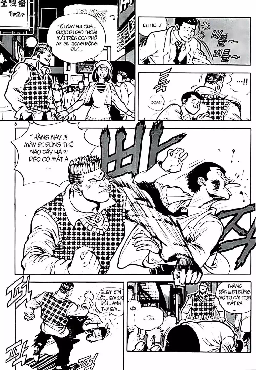 Chapter 1 - Image 3