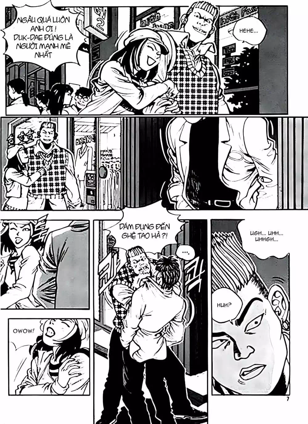 Chapter 1 - Image 4
