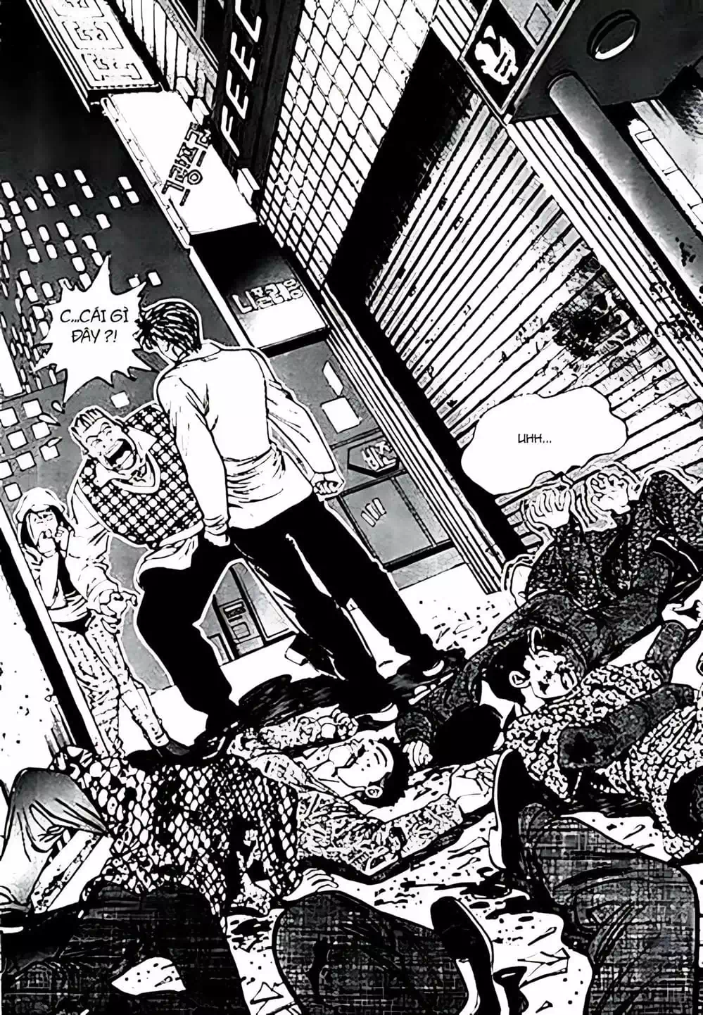 Chapter 1 - Image 5