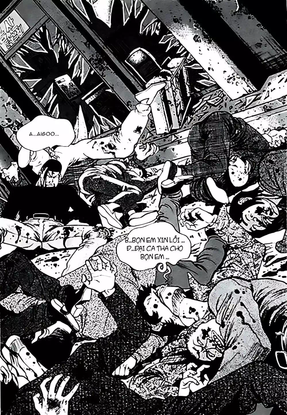 Chapter 1 - Image 6