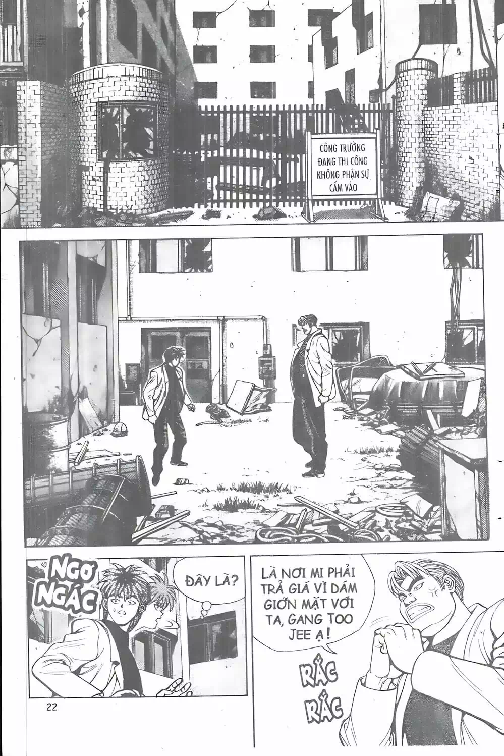 Chapter 10 - Image 11