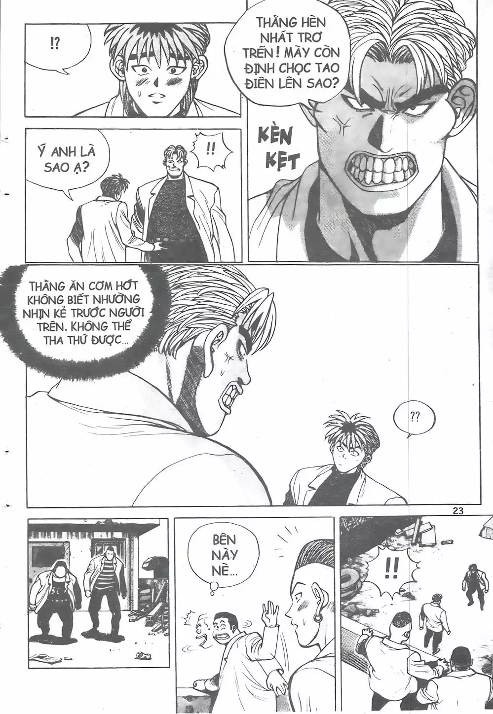 Chapter 10 - Image 12