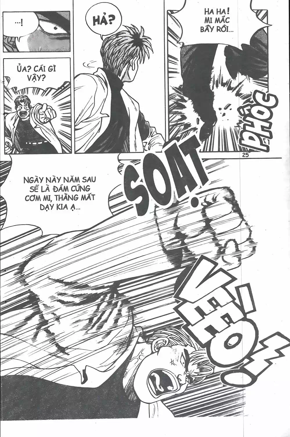 Chapter 10 - Image 14