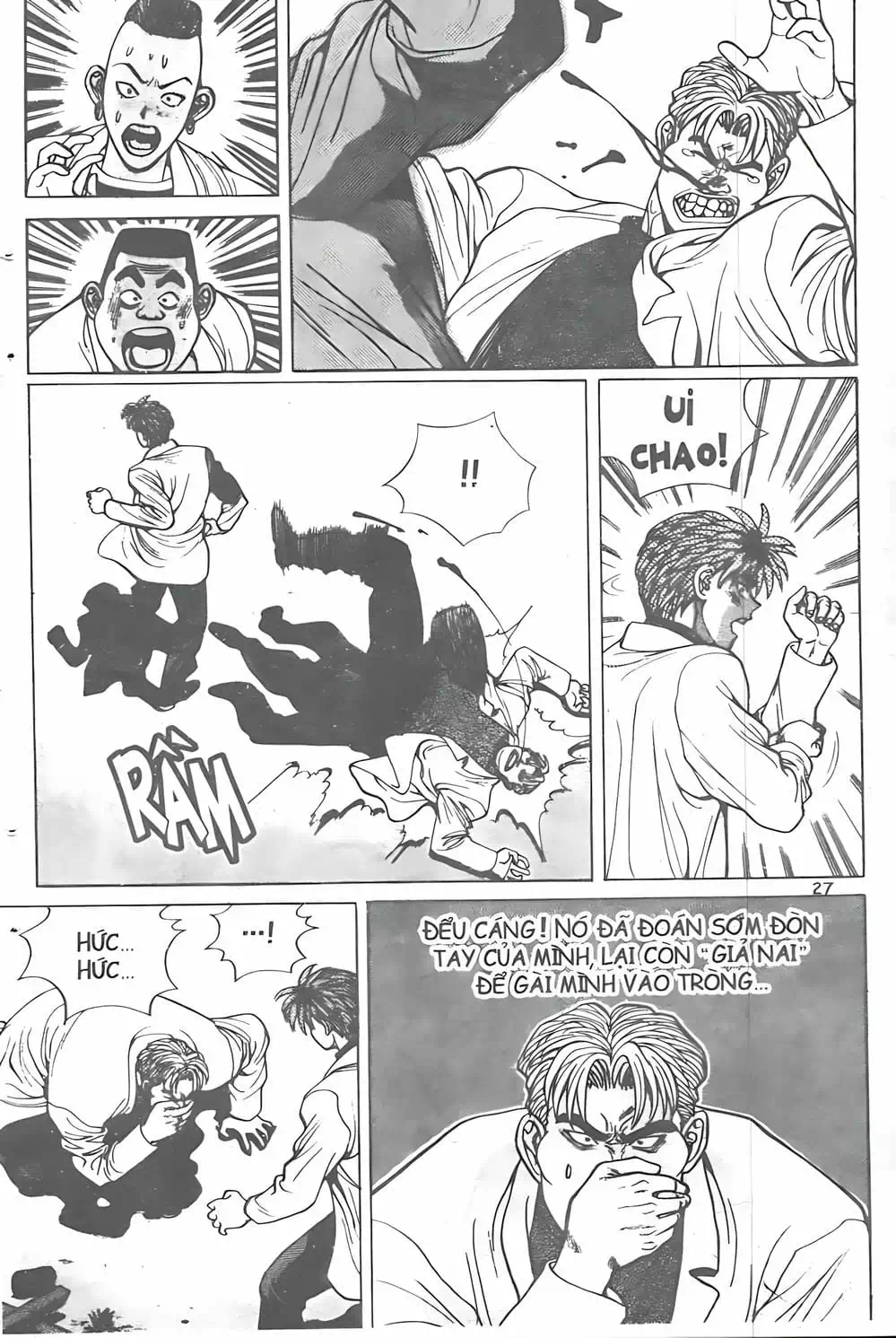 Chapter 10 - Image 16