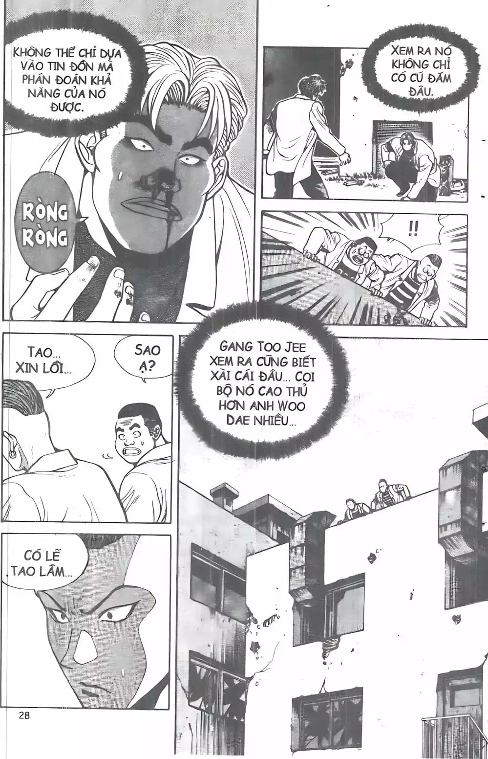 Chapter 10 - Image 17