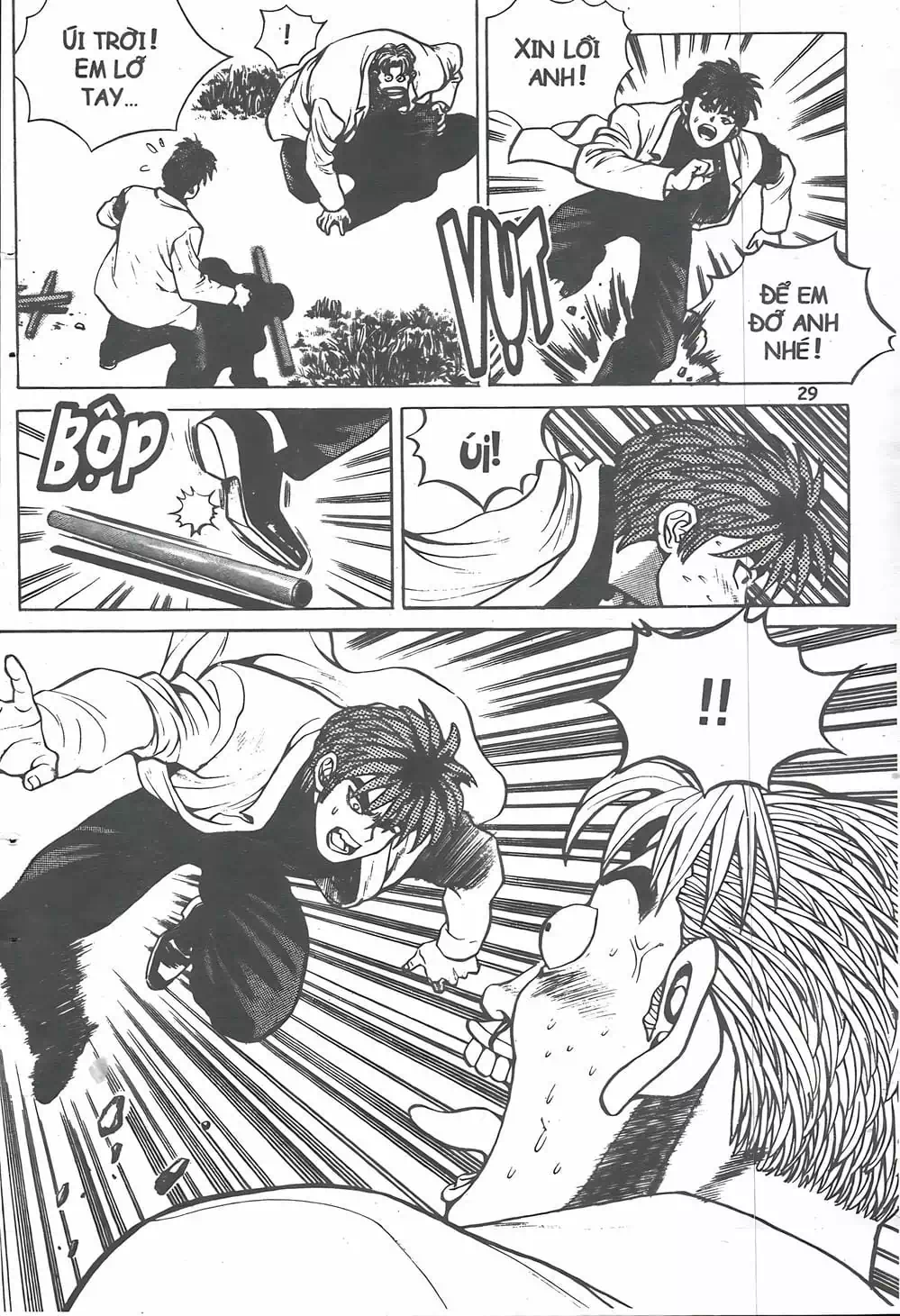 Chapter 10 - Image 18