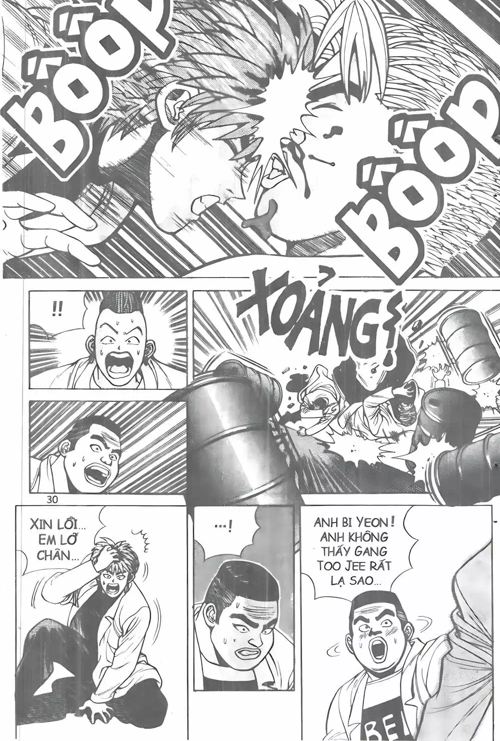 Chapter 10 - Image 19