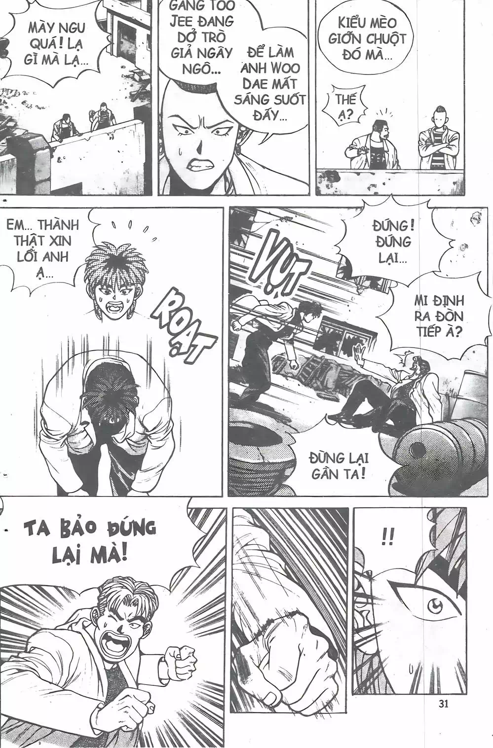Chapter 10 - Image 20