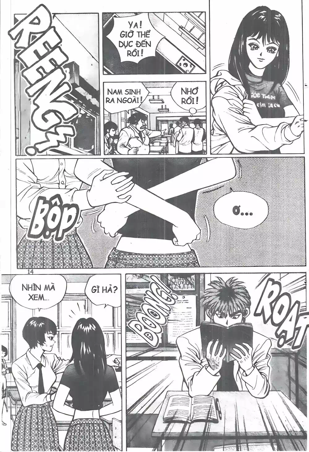 Chapter 10 - Image 3