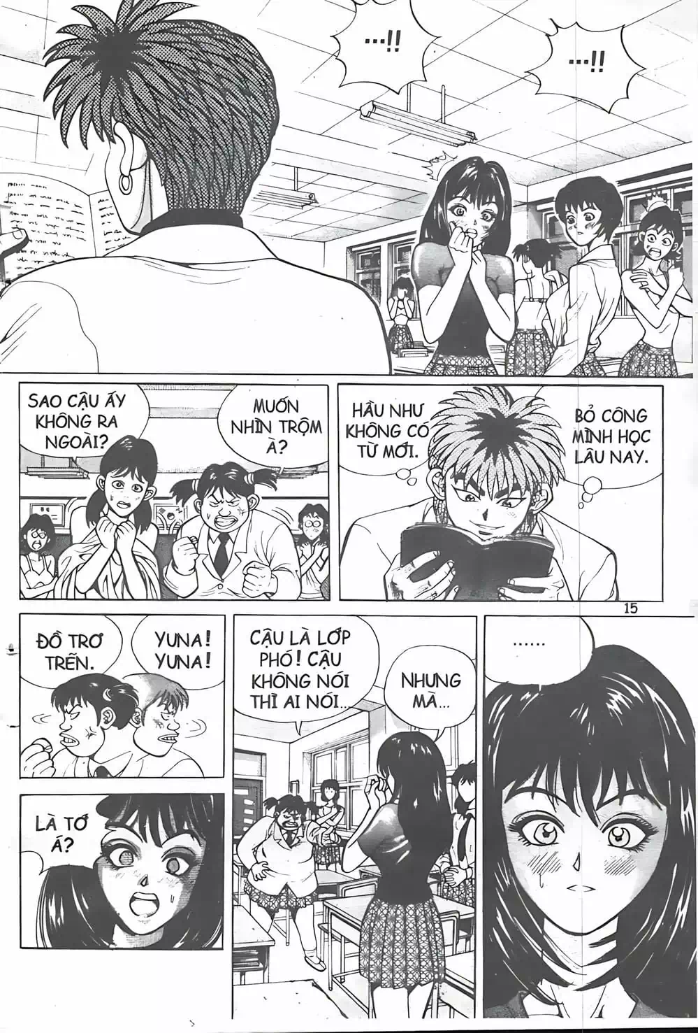 Chapter 10 - Image 4