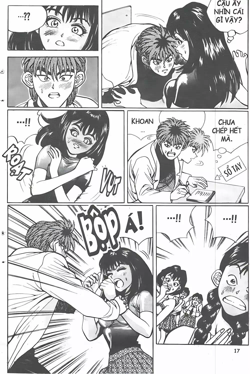Chapter 10 - Image 6