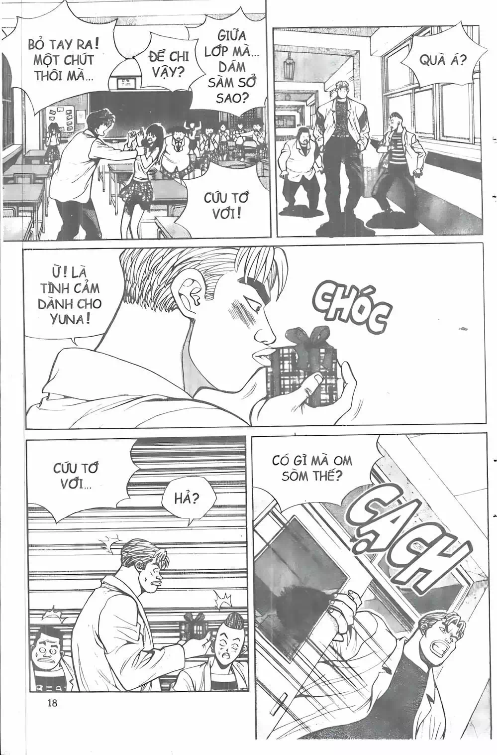 Chapter 10 - Image 7