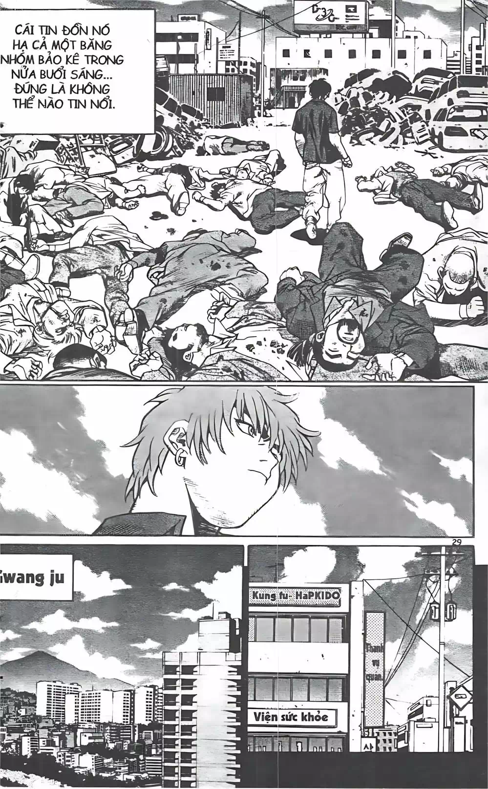 Chapter 100 - Image 2