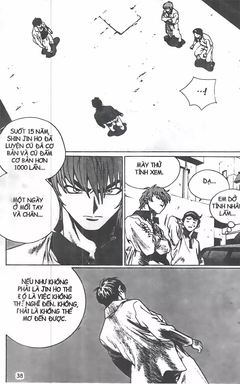 Chapter 100 - Image 11