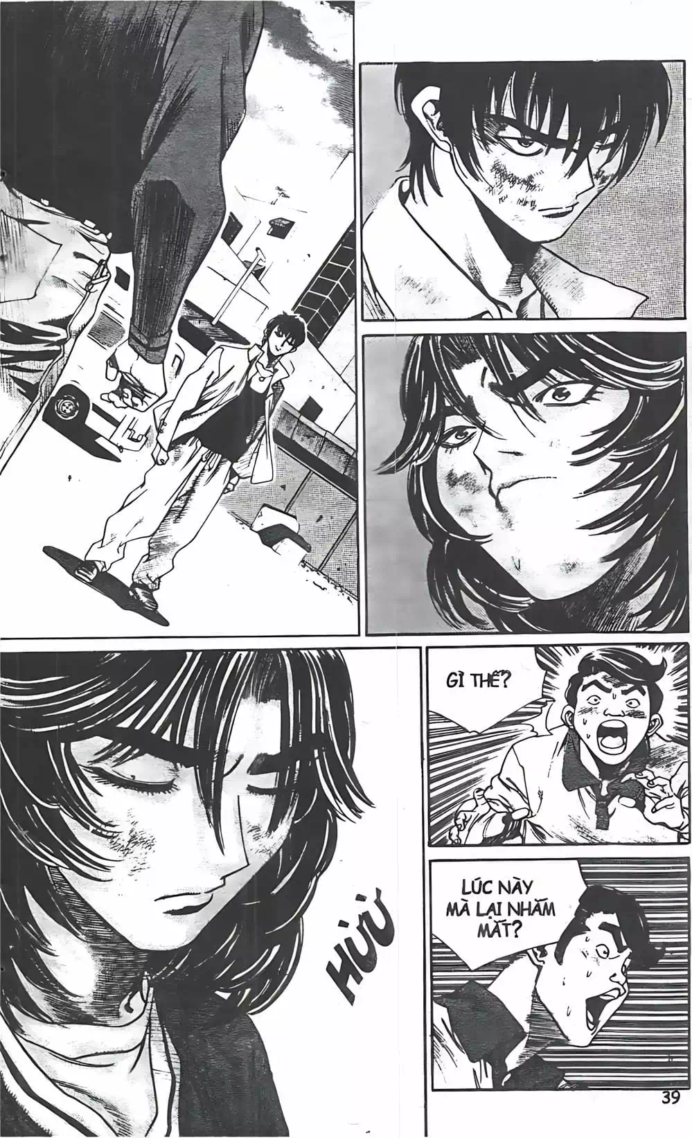 Chapter 100 - Image 12