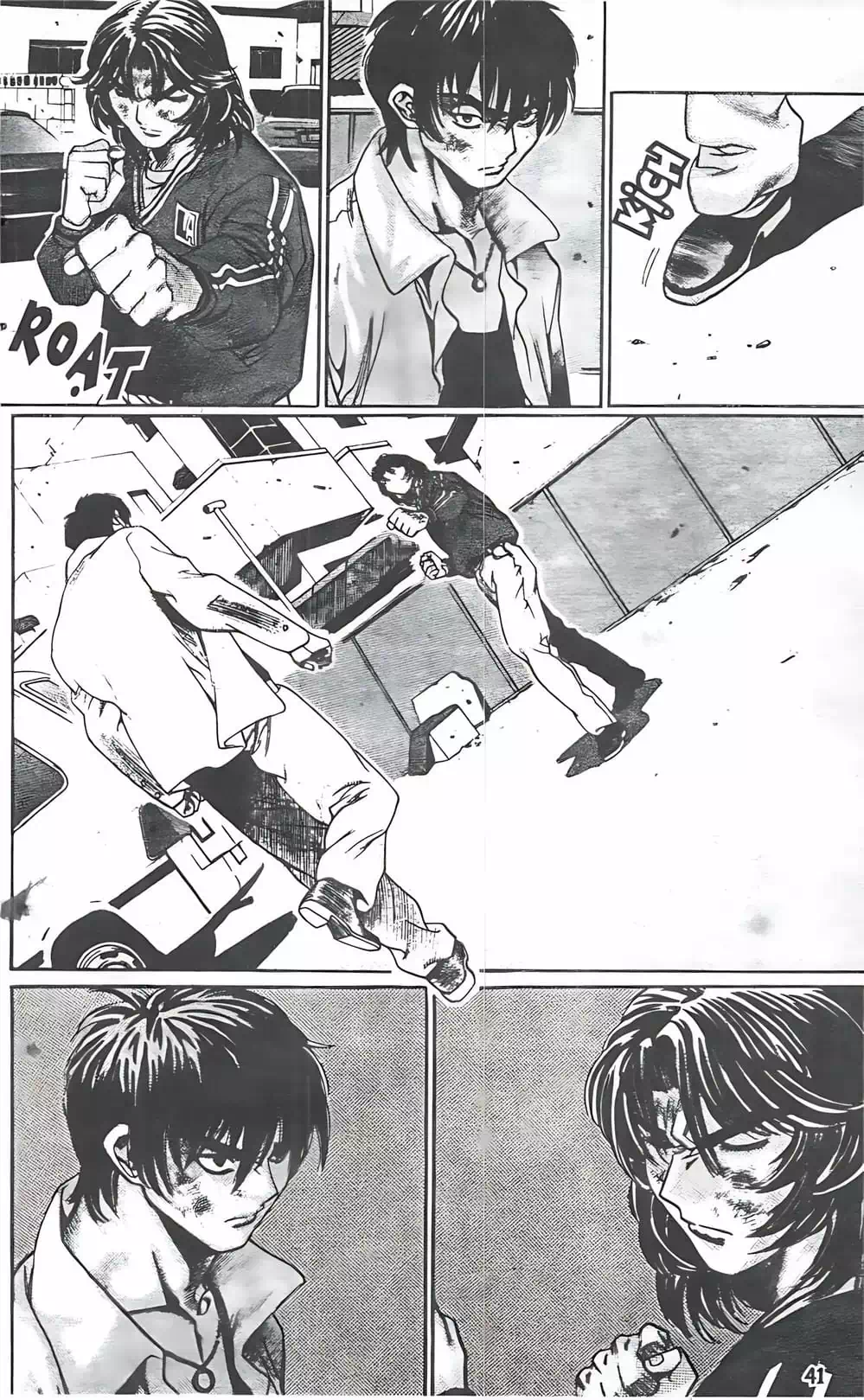 Chapter 100 - Image 14