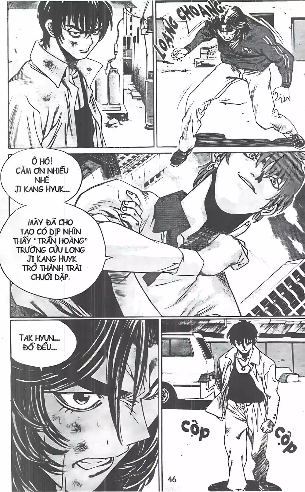Chapter 100 - Image 19
