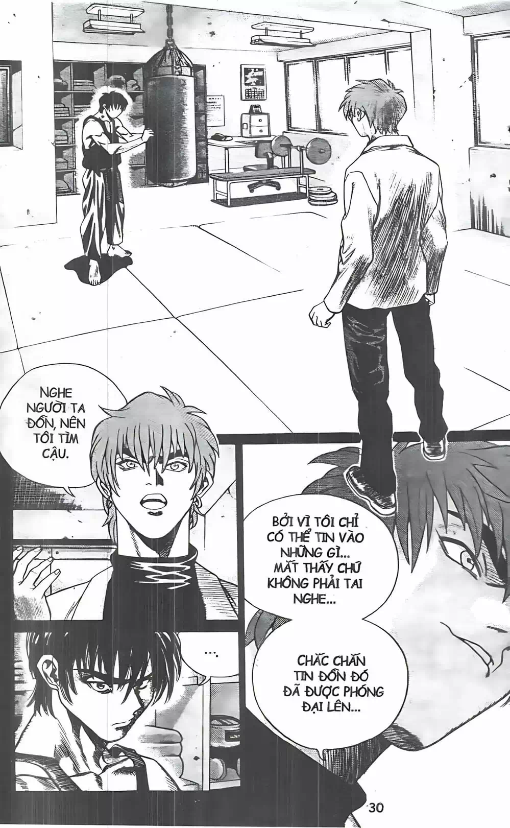 Chapter 100 - Image 3