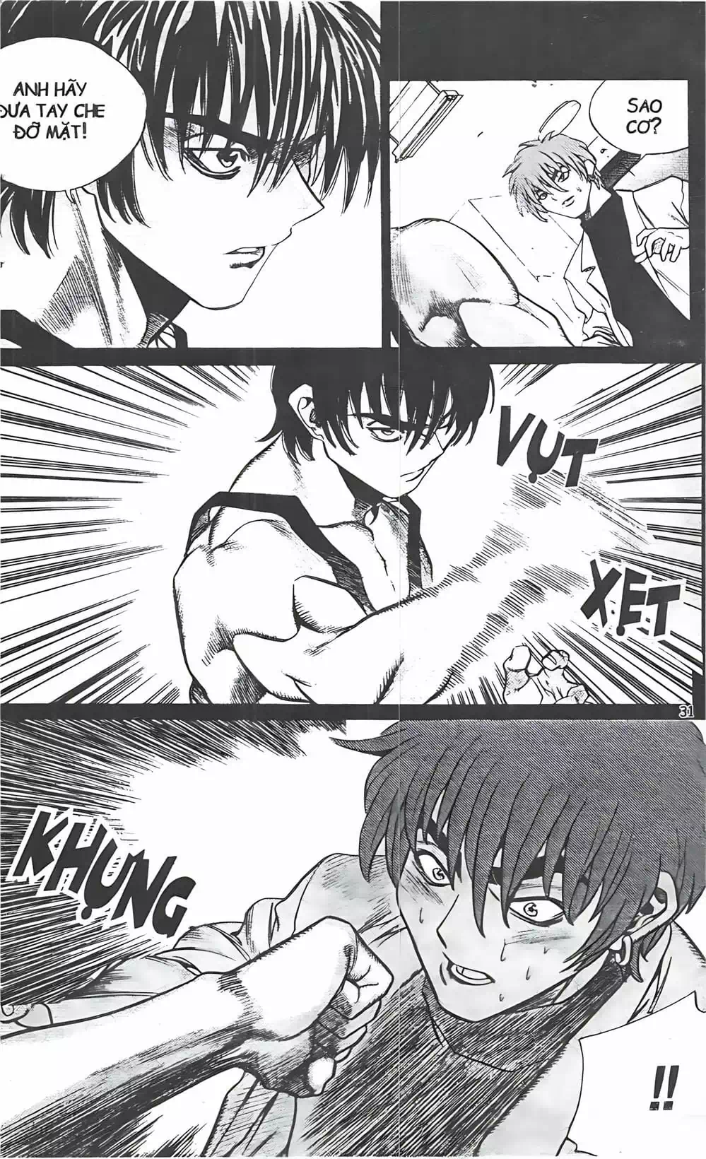 Chapter 100 - Image 4