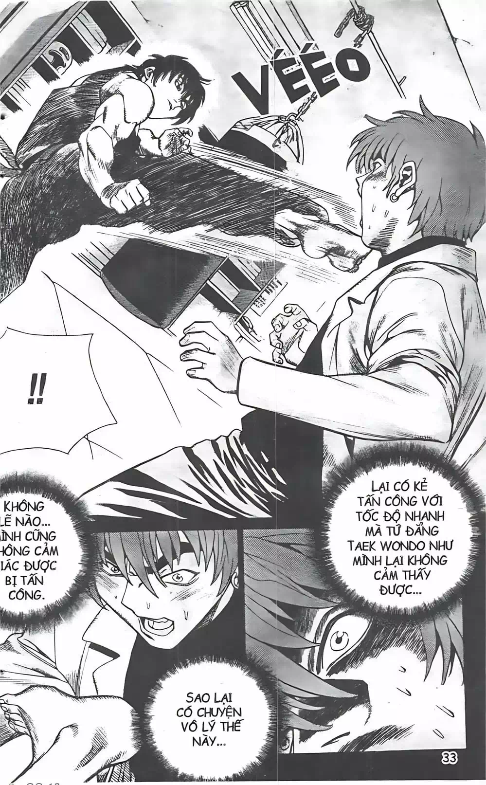 Chapter 100 - Image 6