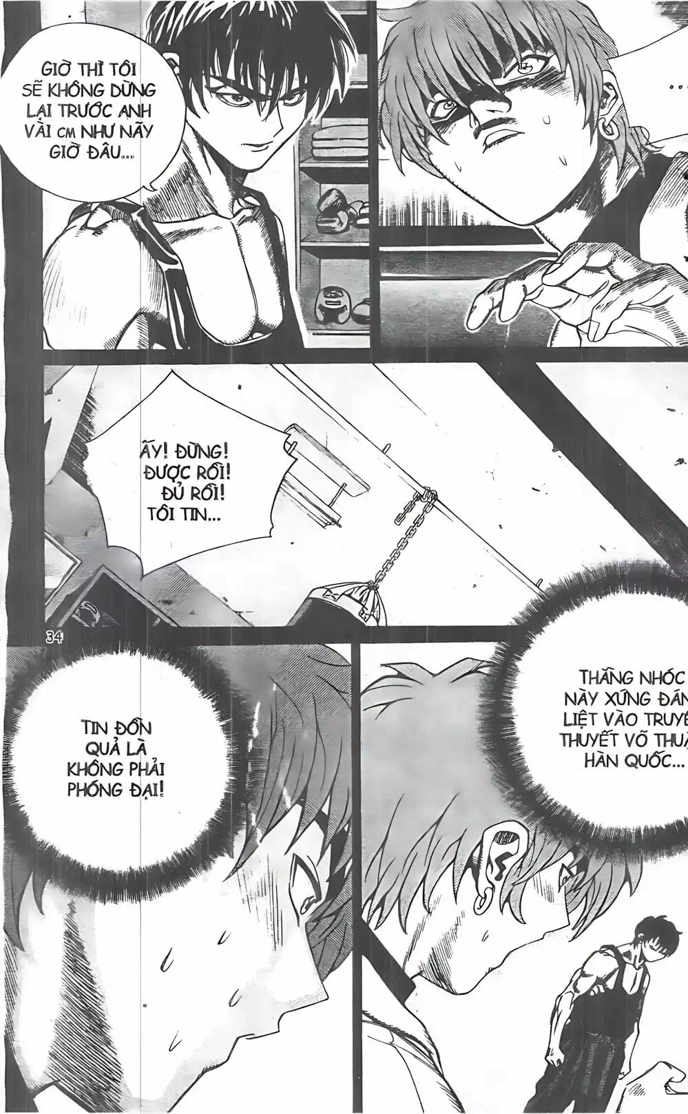Chapter 100 - Image 7
